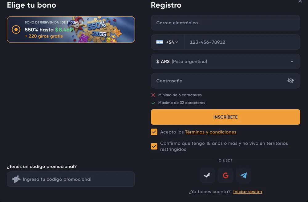 Registro de Spinarium: elección del bono, correo, teléfono +54, moneda peso argentino y contraseña